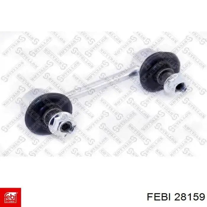 Купить 28159 Febi Амортизационная стойка