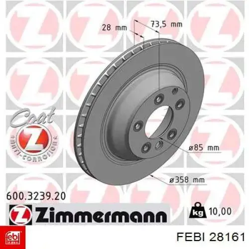 Задний тормозной диск Febi 28161 цена, от 75.75 USD