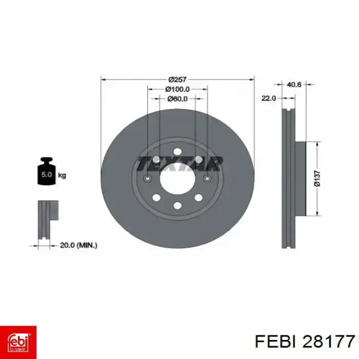 28177 Febi Диск тормозной передний