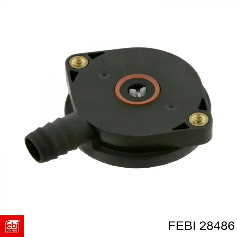 Купить 11531436409 BMW Шланг радиатора охлаждения нижний