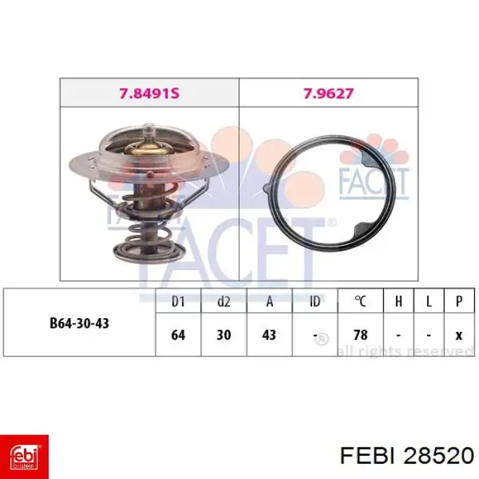 Рукоятка рычага КПП AND 3N713016 цена, от 15.78 USD