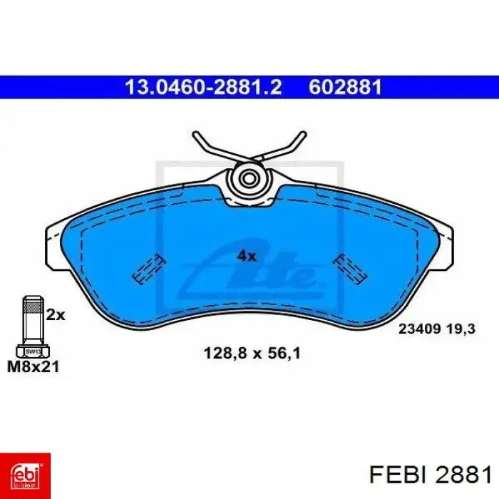 Сайлентблок (втулка) рессоры передней 2881 Febi