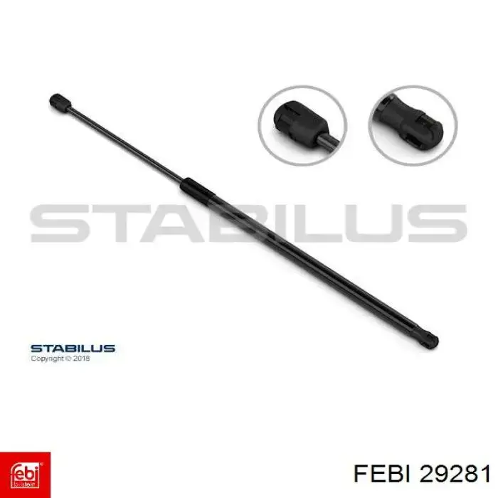 Амортизатор багажника 0759VI Stabilus