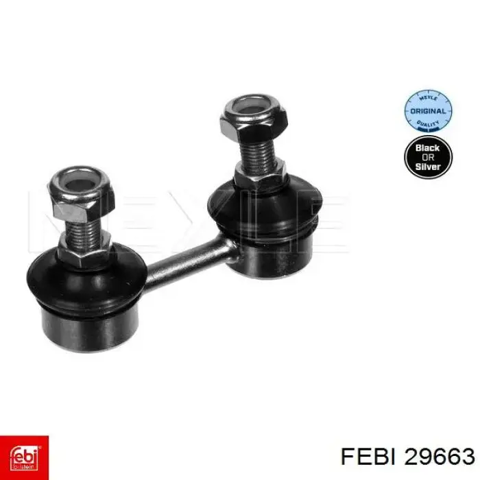 Купить 29663 Febi Левая подушка двигателя