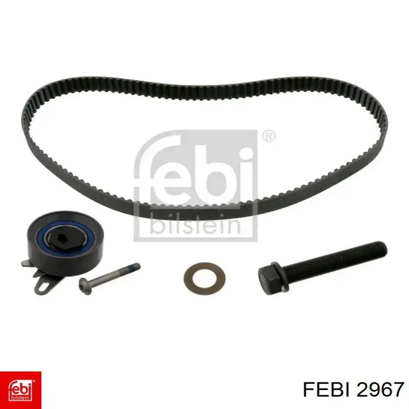 Втулка стабилизатора переднего левая Febi 2967 цена, от 1.58 USD