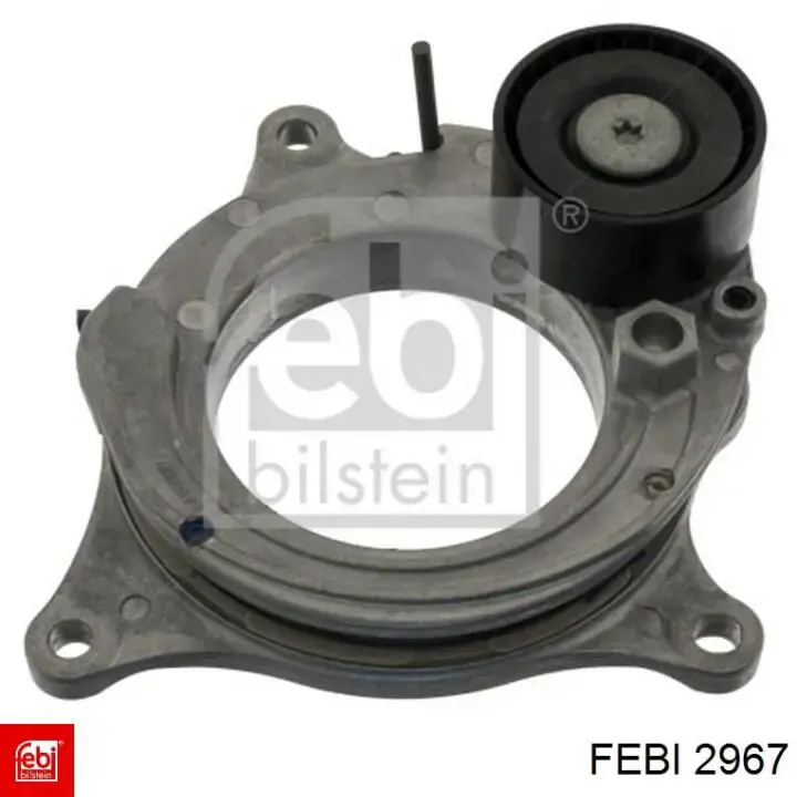 Втулка стабилизатора переднего левая Febi 2967 цена, от 1.58 USD