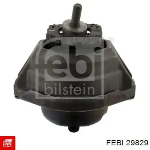 Рулевой наконечник Febi 29829 цена, от 17.87 USD