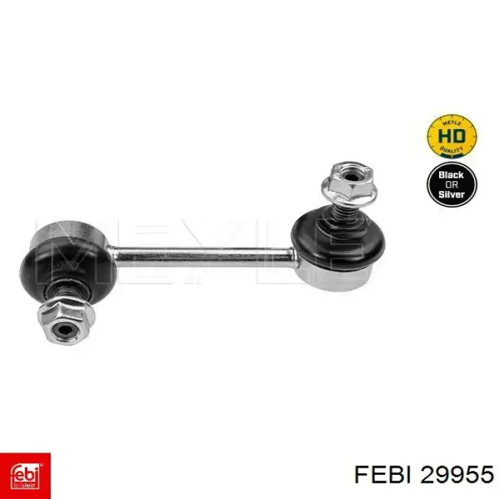 Стойка стабилизатора задняя правая Febi 29955 цена, от 10.14 USD