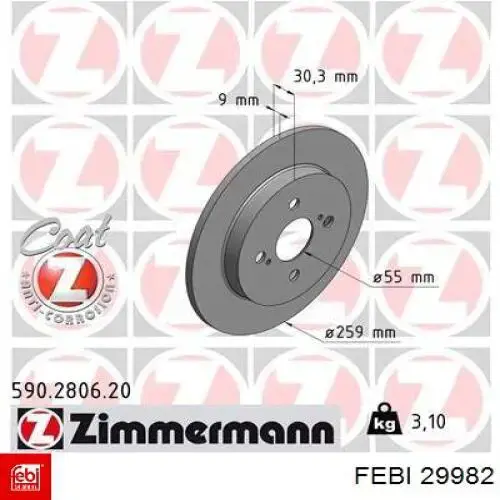 Задний тормозной диск Febi 29982 цена, от 19.48 USD