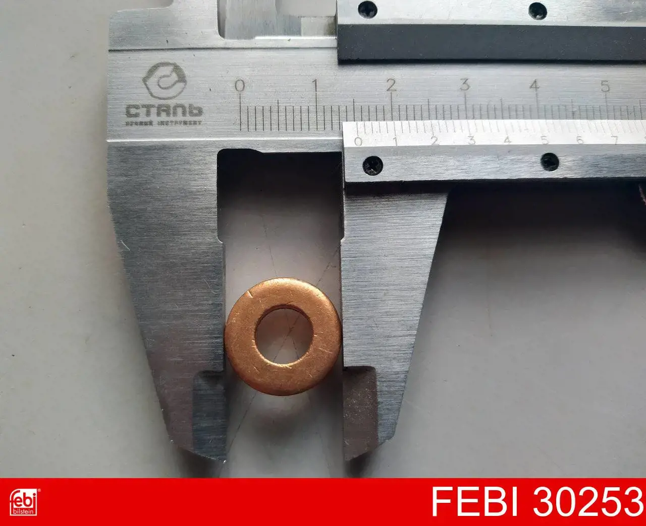 Уплотнительное кольцо форсунок  Febi 30253