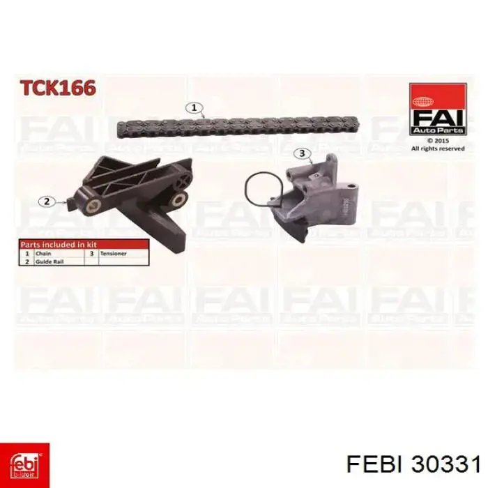 Цепь ГРМ верхняя, комплект TK081149 Freccia