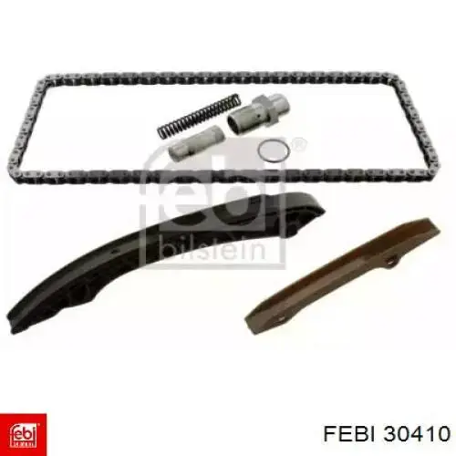 Комплект цепи ГРМ MCK0700 Magneti Marelli