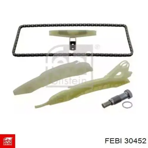 Комплект цепи ГРМ 3648896 Peugeot/Citroen