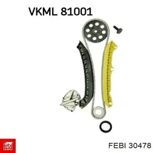 Купить KDC45706 SNR Набор цепи грм