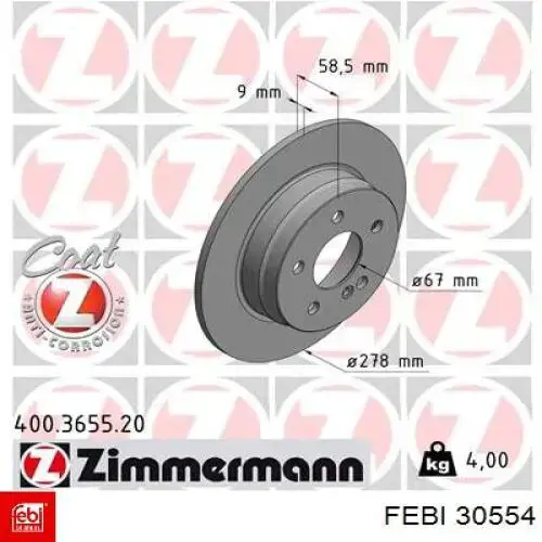 Купить 30554 Febi Диск тормозной задний