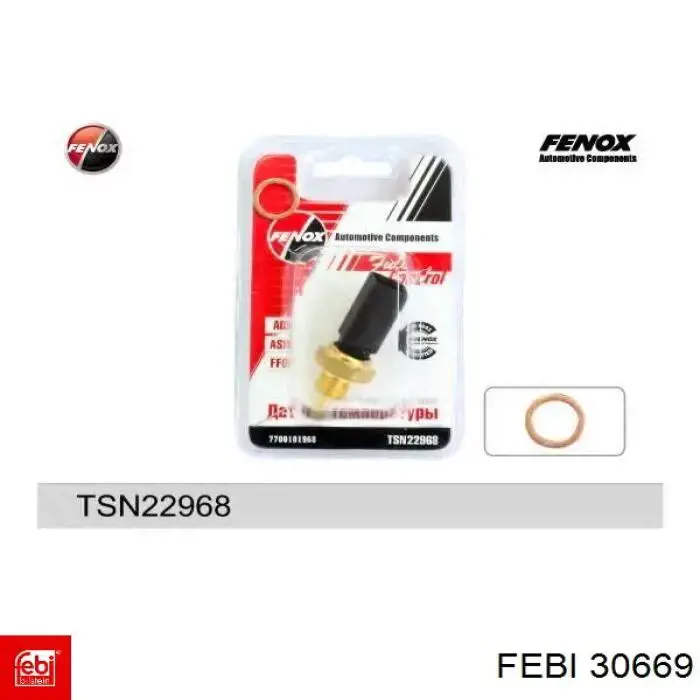 Цепь привода распредвала Febi 30669 цена, от 97.95 USD