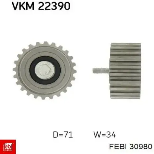 Купить 30980 Febi Ведуший ролик ГРМ