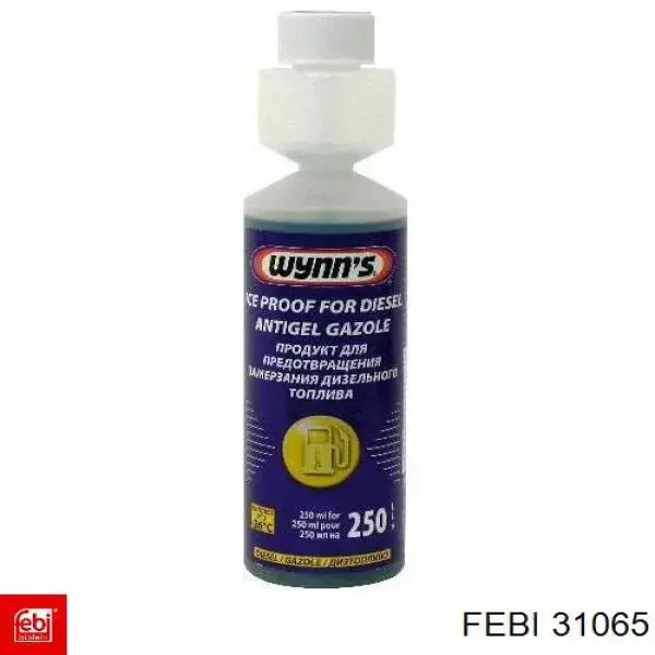 OPEM051 Kautek Кронштейн подушки (опоры) двигателя задней