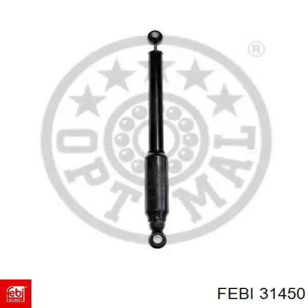 Купить 0004636032 Mercedes Демпфер рулевого механизма