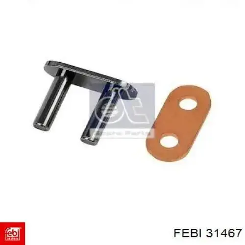 Купить 31467 Febi Замок цепи