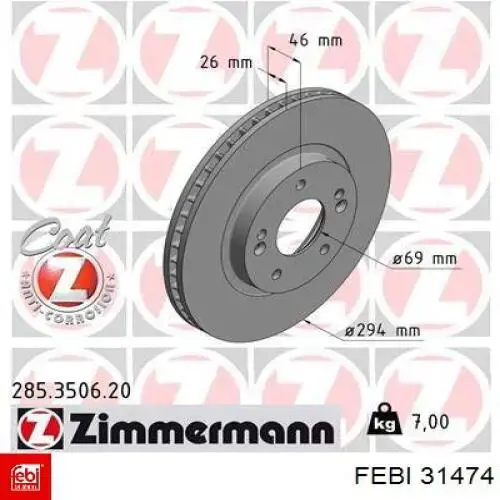Купить 31474 Febi Ротор тормозной