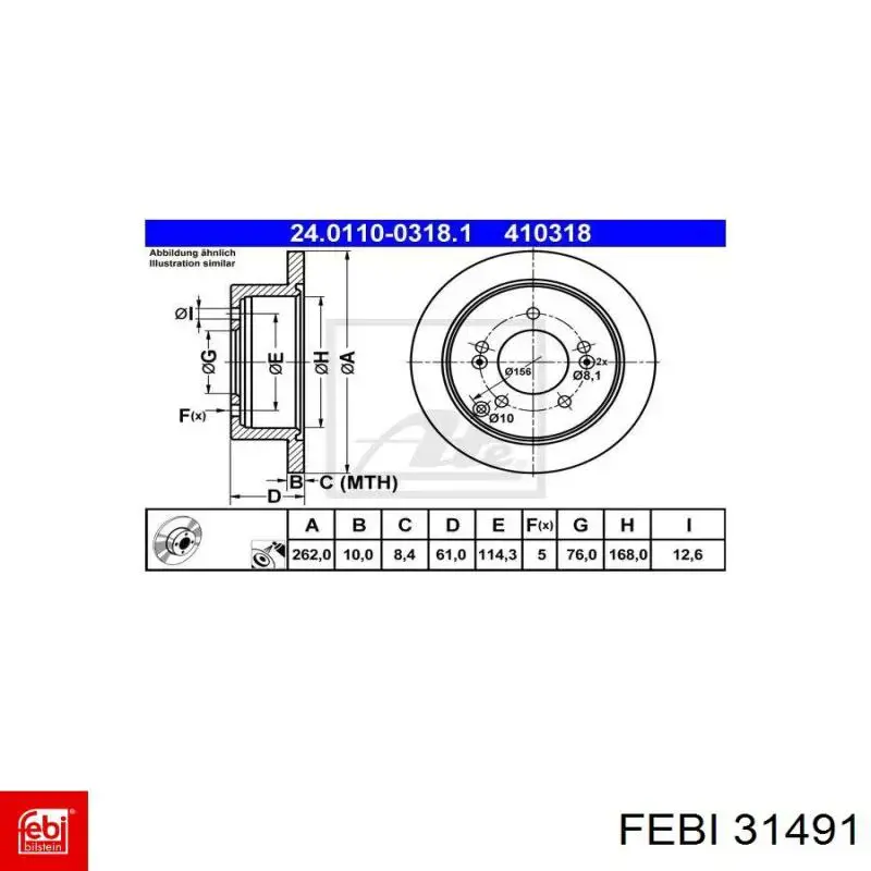 Тормозные диски 31491 Febi