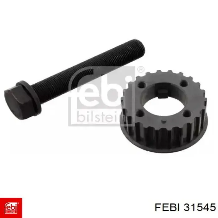 Звездочка привода коленвала двигателя Febi 31545