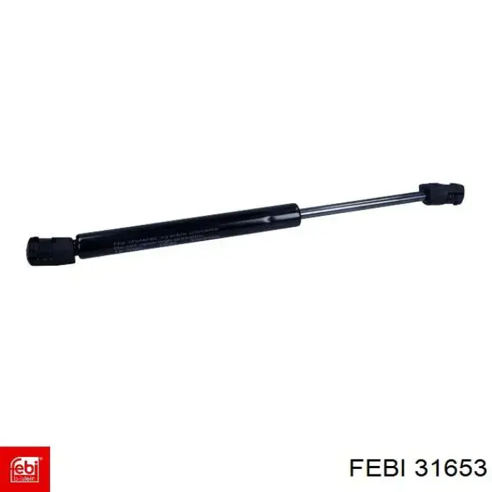Амортизатор задней двери Stabilus 17247 цена, от 6.62 USD