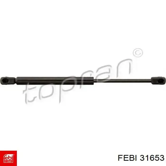 Купить 17247 Stabilus Амортизатор двери багажника