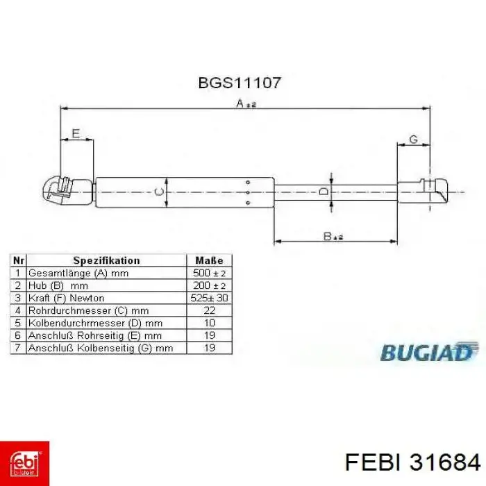 Купить 430719084000 Magneti Marelli Амортизатор двери багажника