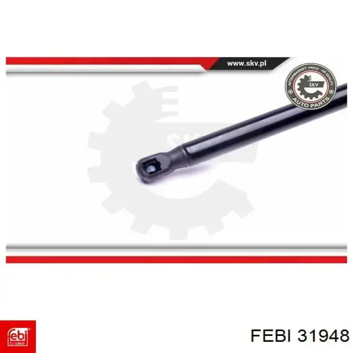 Амортизатор багажника 121716 Maxgear