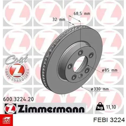 Ремкомплект водяной помпы 3224 Febi
