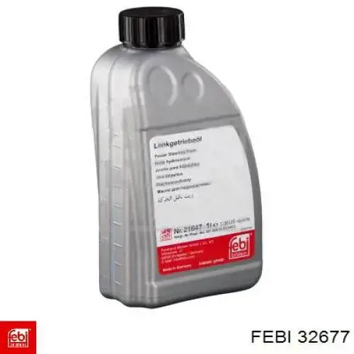 Задняя опора двигателя Ford 1459989 цена, от 56.75 USD