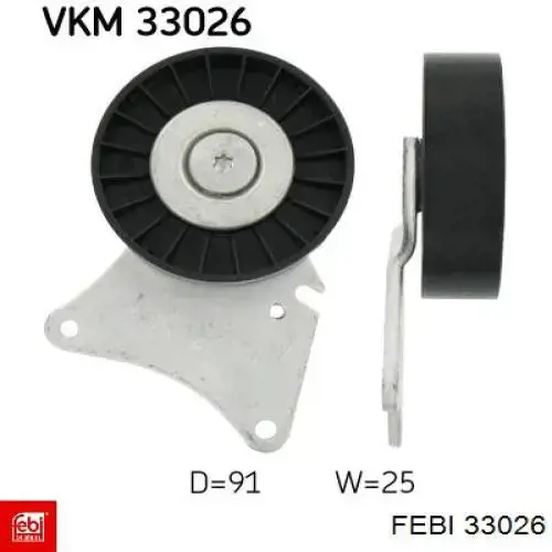 Купить 33026 Febi Ремень генератора