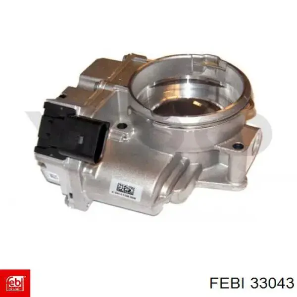 Купить 33043 Febi Цепь ГРМ, распредвала