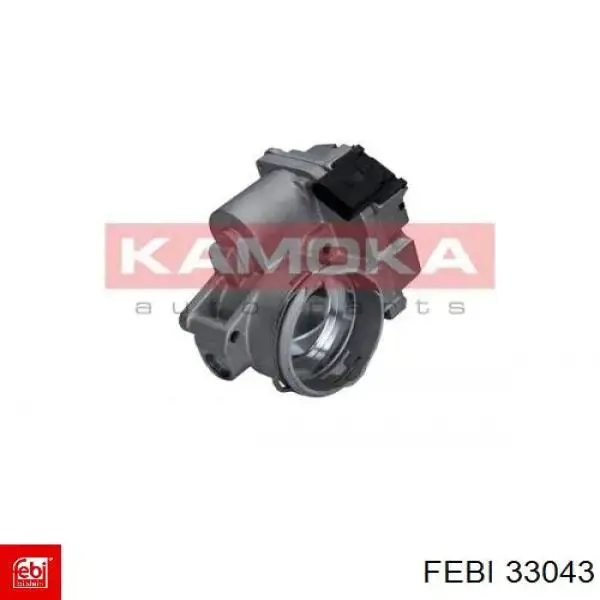 Цепь привода распредвала Febi 33043 цена, от 108.60 USD