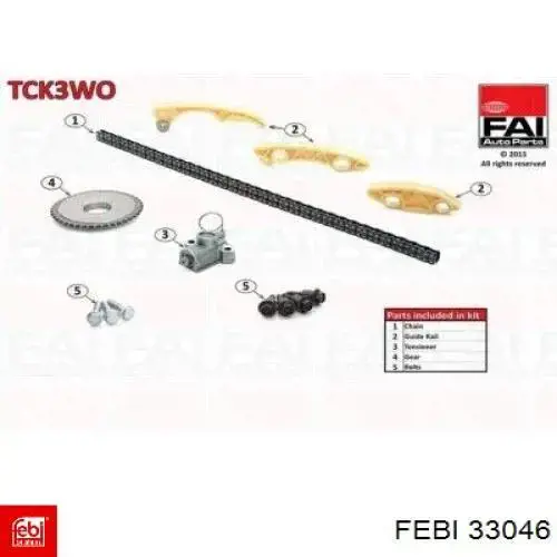 Цепь ГРМ балансировочного вала Febi 33046 цена, от 80.74 USD