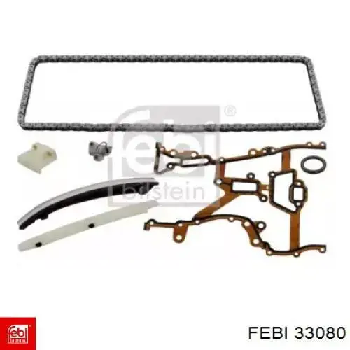 Комплект цепи ГРМ 33080 Febi