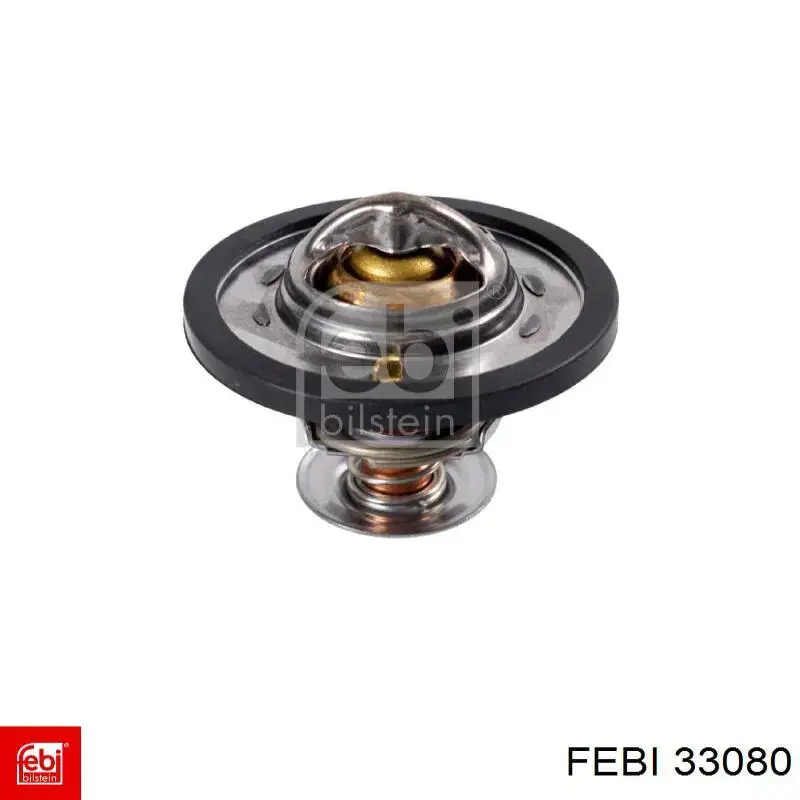 Купить 33080 Febi Набор цепи грм