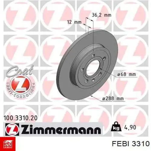 Пыльник тяги Febi 3310 цена, от 3.97 USD