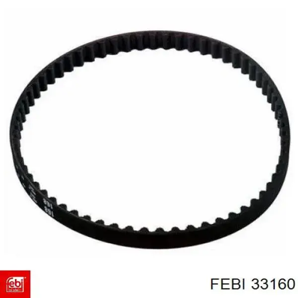Шкив генератора 33160 Febi