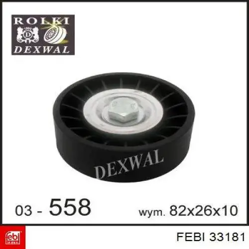Паразитный ролик 33181 Febi