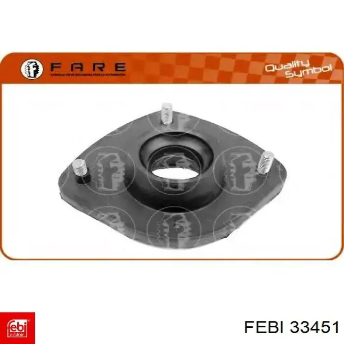 Купить 33451 Febi Рулевая тяга