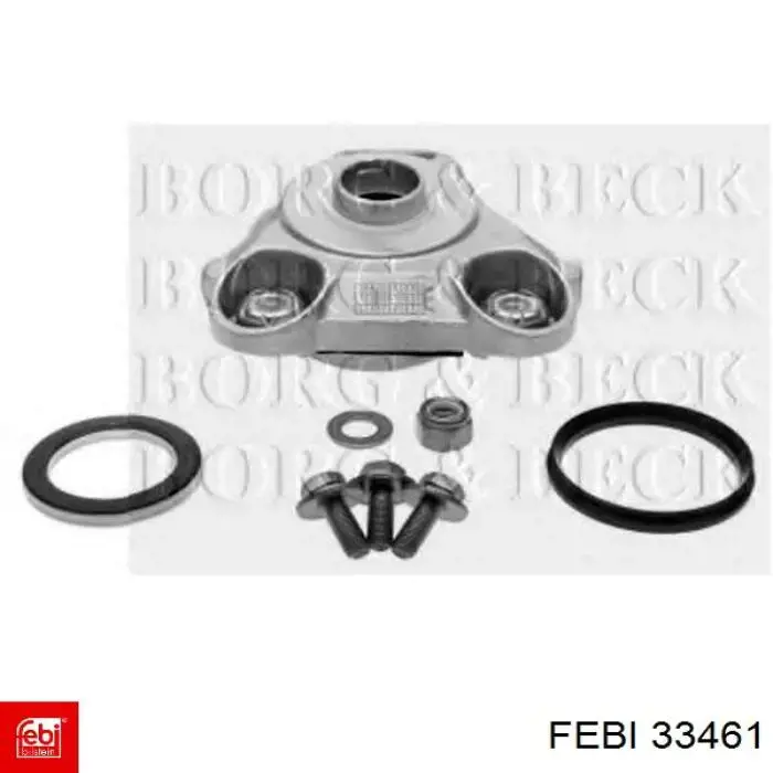 Шланг радиатора охлаждения Volvo S40 I седан (VS) (1995 - 2003) цена, от 20.83 USD