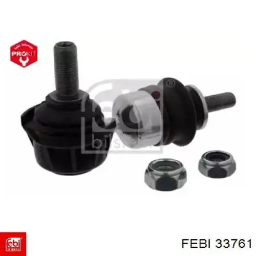 Стойка заднего стабилизатора B37F28170B Mazda