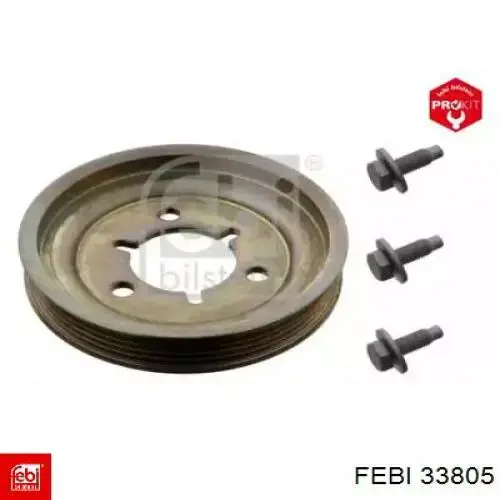 Шкив коленвала 0515H0 Peugeot/Citroen