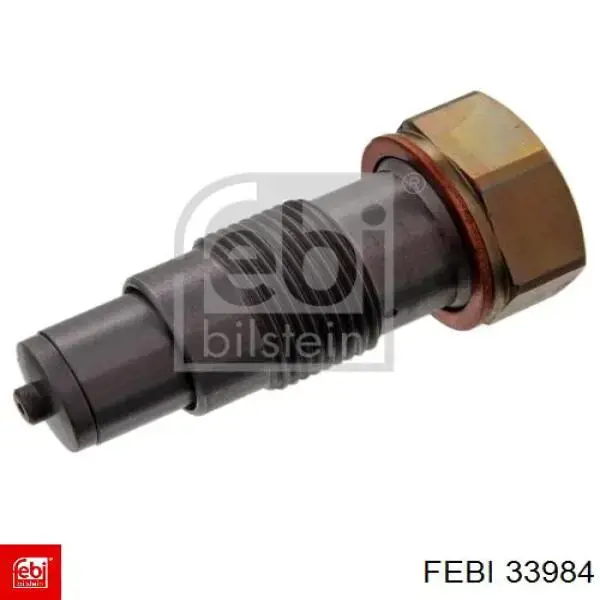 Цепь ГРМ верхняя TC2390 AE