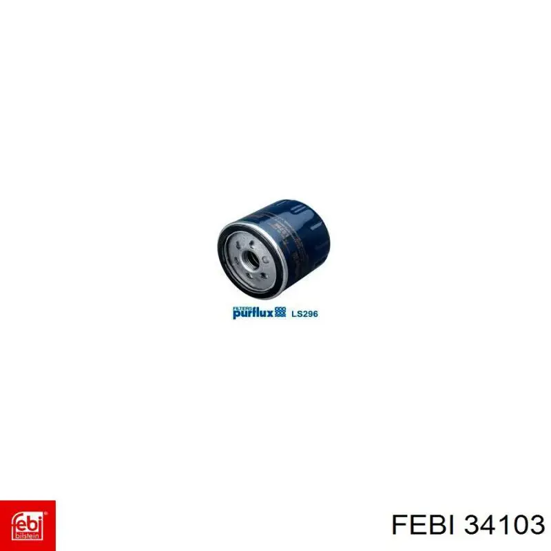 Купить 34103 Febi Наконечник рулевой тяги, внешний