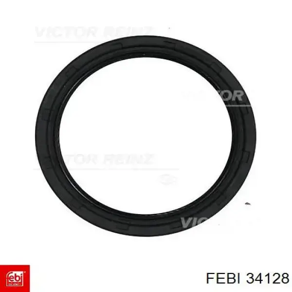 Купить 34128 Febi Комплект ГРМ