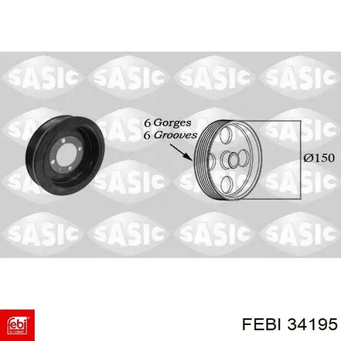 Шкив коленвала (демпфер) Febi 34195 цена, от 56.77 USD